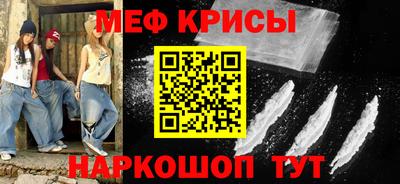 синтетический гашиш Кимры