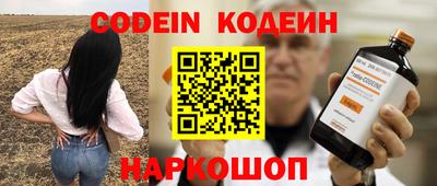 синтетический гашиш Кимры