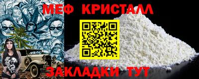 соль курить ск Кинель