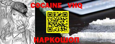 синтетический гашиш Кимры