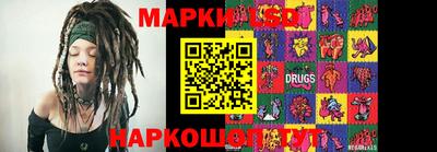 синтетический гашиш Кимры