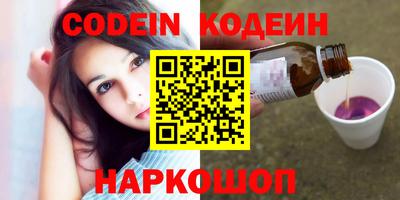 синтетический гашиш Кимры