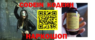 соль курить ск Кинель