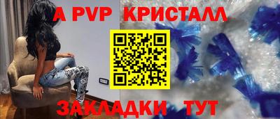 синтетический гашиш Кимры