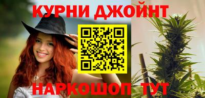 синтетический гашиш Кимры