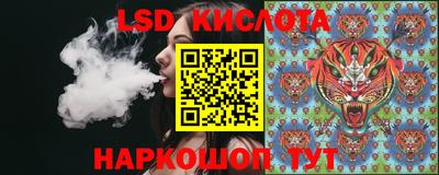 соль курить ск Кинель
