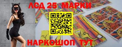 синтетический гашиш Кимры