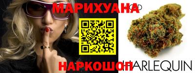 соль курить ск Кинель