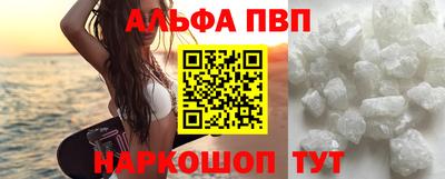 прущая мука Кингисепп