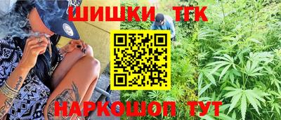 прущая мука Кингисепп