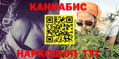 соль курить ск Кинель