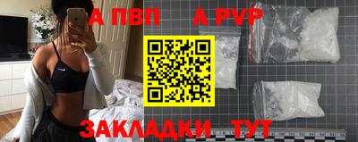 синтетический гашиш Кимры