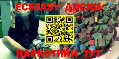 синтетический гашиш Кимры
