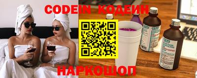 синтетический гашиш Кимры