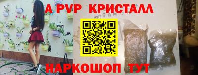 соль курить ск Кинель
