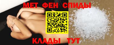 синтетический гашиш Кимры