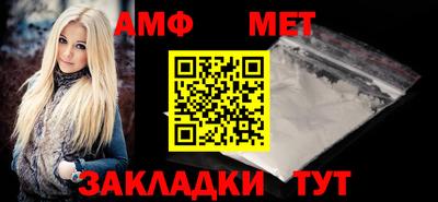 синтетический гашиш Кимры