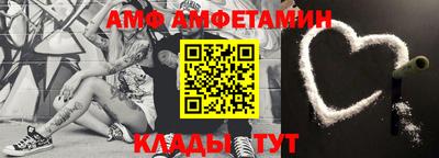соль курить ск Кинель