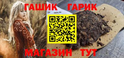 прущая мука Кингисепп