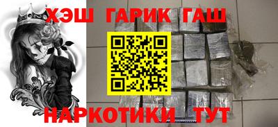 прущая мука Кингисепп