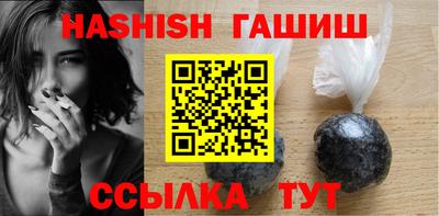 прущая мука Кингисепп