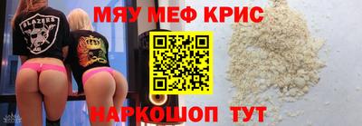 соль курить ск Кинель